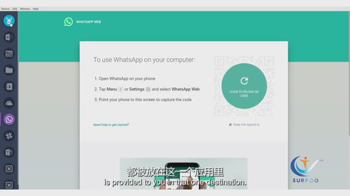 英國人工智能軟件助力企業成本削減20% 智能應用軟件開發的新紀元