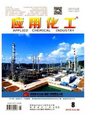 計(jì)算機(jī)軟件技術(shù)開(kāi)發(fā)在陜西省石油化工領(lǐng)域的應(yīng)用與前景