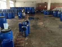 杭州永利橡膠廠 化工原材料與橡膠產(chǎn)品專業(yè)供應(yīng)商